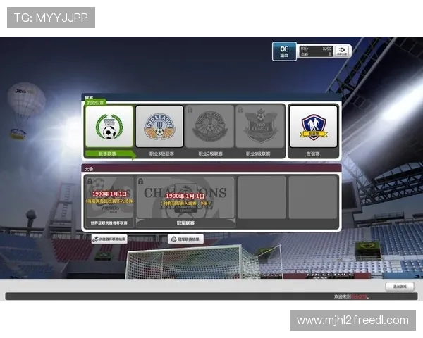 便捷的pg娱乐在线登录入口网址，轻松进入丰富多彩的娱乐游戏世界