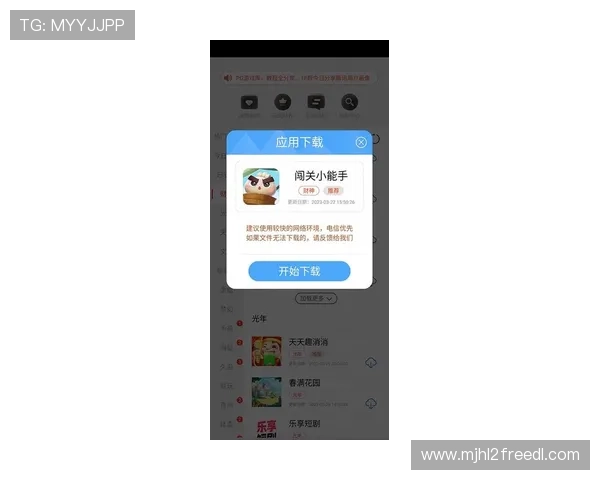 电子娱乐pg官网入口下载最新版本，安全稳定的游戏下载指南推荐